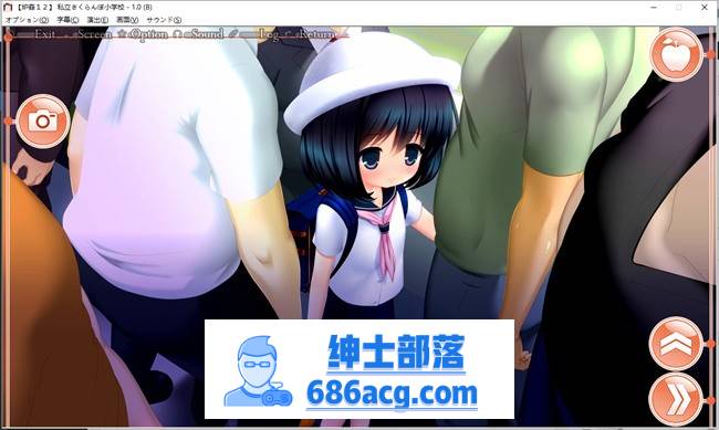 【互动SLG/生肉/全动态】炉姦12~萝莉们的小穴与触感 DL正式版【PC+安卓KR/2.5G】插图2 1 (2)