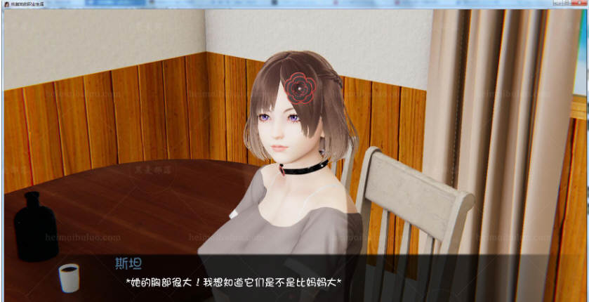 d/file/p/2020-08-04/15965091898.jpg Snap36.jpg