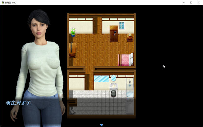 图片[4]-自驾游(Road Trip) ver1.0c 精翻汉化完结版 RPG游戏+攻略 1.1G-咔游