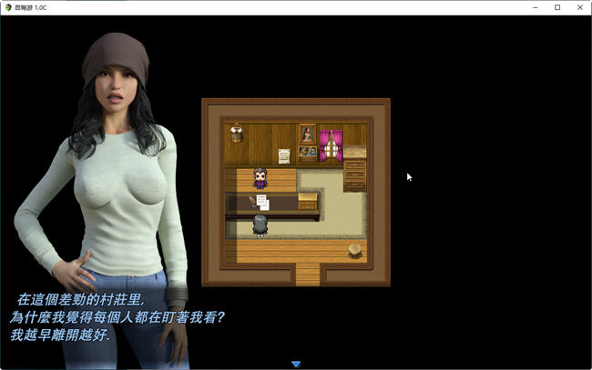 图片[3]-自驾游(Road Trip) ver1.0c 精翻汉化完结版 RPG游戏+攻略 1.1G-咔游