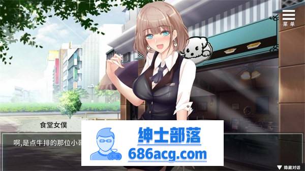 【互动SLG/中文】我在女子监狱开后宫 官方中文步兵版+全回想【新作/PC+安卓/800M】插图3 Compress 20211024 162340 0647 1300x731