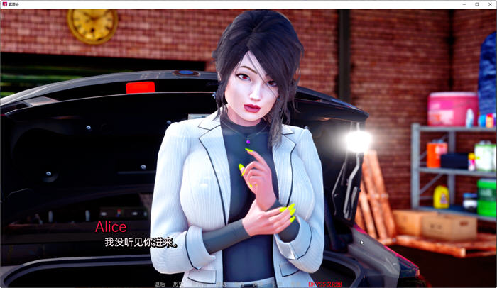 图片[3]-真理(The Veritate) ver0.2 汉化版 PC+安卓 SLG游戏&新作 1.1G-咔游