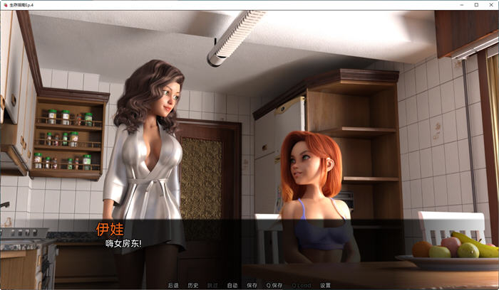 图片[2]-生存指南(Survival Guide) Ver0.5 汉化版 PC+安卓 SLG游戏&更新 1.2G-咔游