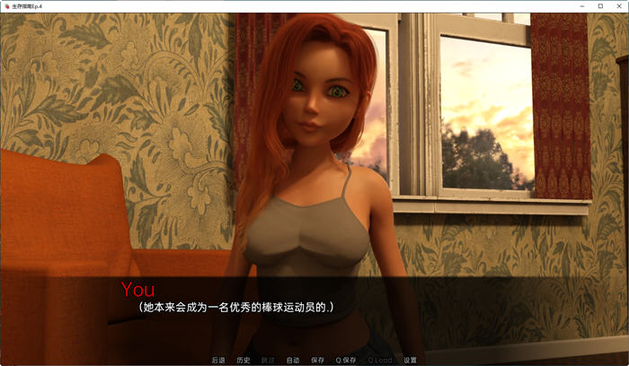 图片[4]-生存指南(Survival Guide) Ver0.5 汉化版 PC+安卓 SLG游戏&更新 1.2G-咔游