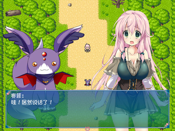 图片[3]-勇者赛非的冒险 精翻汉化版 RPG游戏+全CG存档 900M-咔游