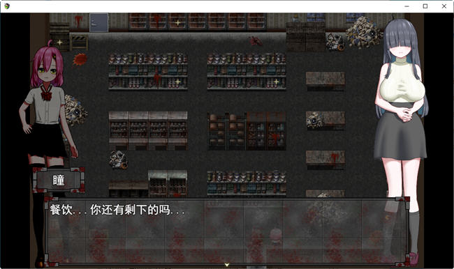 d/file/p/2023-03-09/167833028110.jpg Snap12.jpg