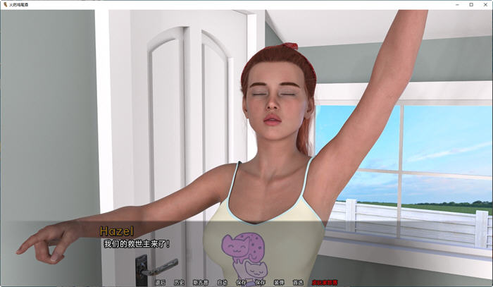 图片[4]-火药鸡尾酒(Gunpowder Cocktail) ver0.4.0 汉化版 PC+安卓 SLG游戏 4G-咔游