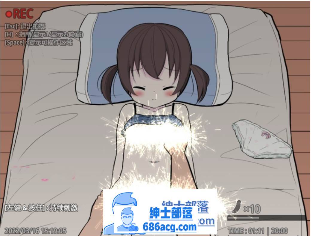 图片[2]-【触摸互动SLG/汉化/全动态/PC】神奇的摄影机~侵犯妹妹 云翻汉化版【PC】-咔游