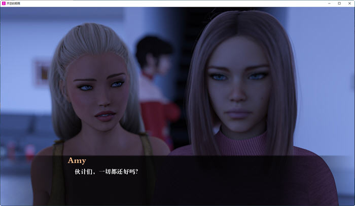 图片[3]-天空的极限(Limits of Sky) Ep.2 汉化版 PC+安卓 沙盒动态SLG游戏 3.1G-咔游