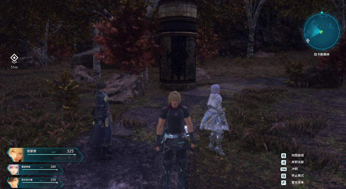 图片[3]-星之海洋6:神圣力量 豪华中文版整合预购DLC ARPG游戏 50G-咔游