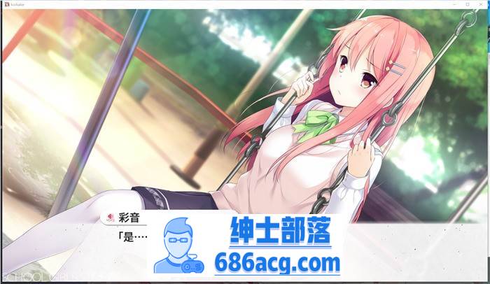 【纯爱GAL/中文】想要传达给你的爱恋 STEAM官方中文重制版+攻略【新作/CV/8.5G】插图7 1 (8)