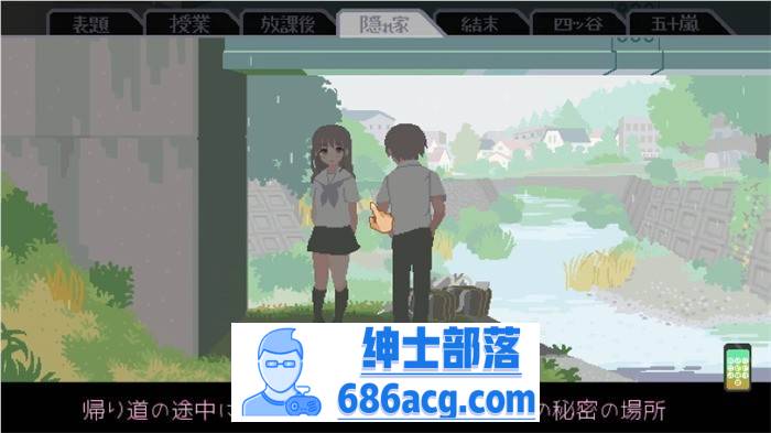 【互动SLG/像素/全动态】6月的你和我 DL正式完整作弊版【新作/160M】插图5 1 (6)