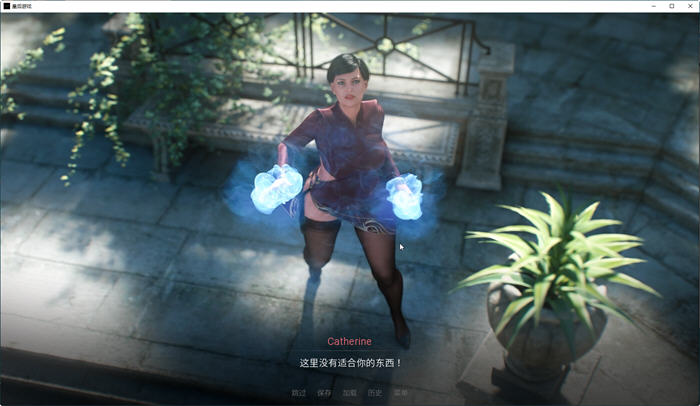 图片[2]-皇后游戏(Empress Game) ver0.29 汉化版 PC+安卓 动态SLG游戏 1.4G-咔游