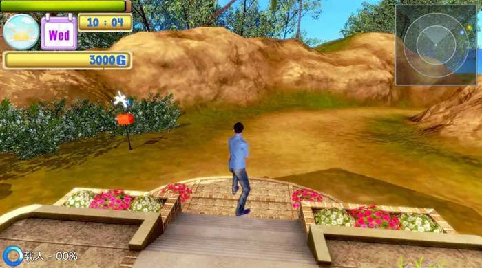 图片[4]-沙滩4 豪华汉化终极版支持VR I社&开放3D互动游戏 65G-咔游