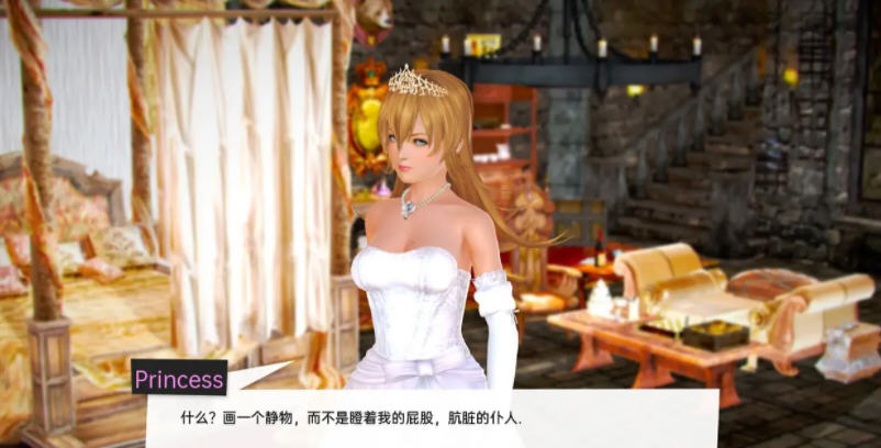 图片[4]-兽人度假村 ver0.64 汉化版 PC+安卓+全CG SLG游戏&更新 4.5G-咔游