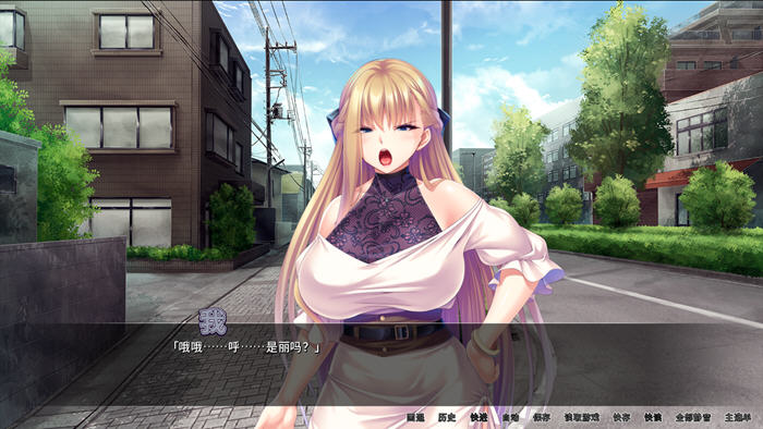 图片[3]-整个小镇都是我的后宫 ver1.21 官方中文版 PC+安卓 ADV游戏 4G-咔游