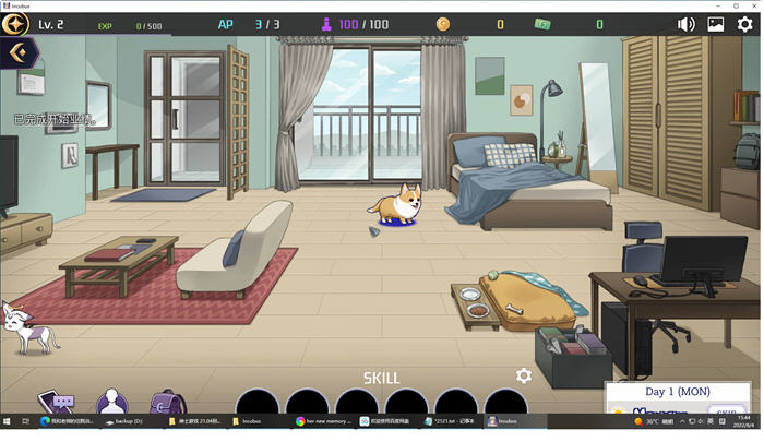 图片[2]-恶魔合约:孵化器 ver1.2 官方中文重制修复版 养成SLG游戏 2.4G-咔游