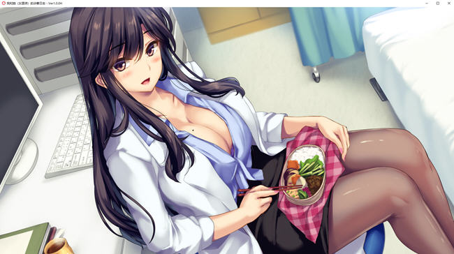 图片[2]-我和女医师的诊察日志 ver1.0.0H 官方中文版 ADV游戏 1.1G-咔游