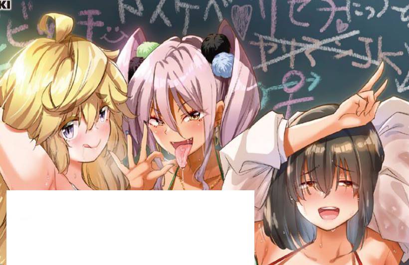 [はすの上梅津] 怎么办！我建起只有碧池的后宫了[中国翻訳] [DL版][101MB]-咔游