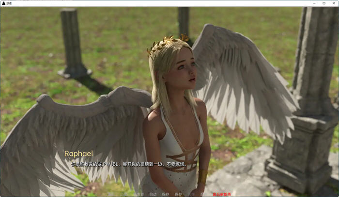 图片[5]-放逐(The Falling Reloaded) Ch.5 Public 汉化版 PC+安卓 动态SLG游戏 3.7G-咔游