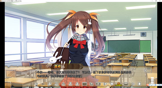 图片[6]-狂野猎人:巨汝新娘全员大狩猎 ver1.02a AI汉化版 爆款ADV游戏+存档 4G-咔游