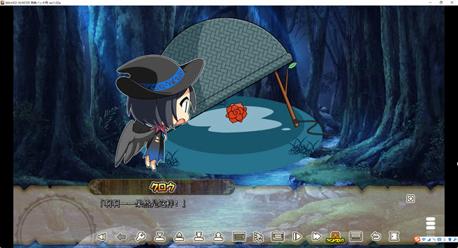 图片[5]-狂野猎人:巨汝新娘全员大狩猎 ver1.02a AI汉化版 爆款ADV游戏+存档 4G-咔游