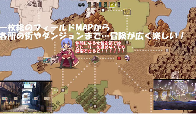 图片[4]-地球的秘宝 AI精翻汉化版 回合制RPG游戏 1.2G-咔游