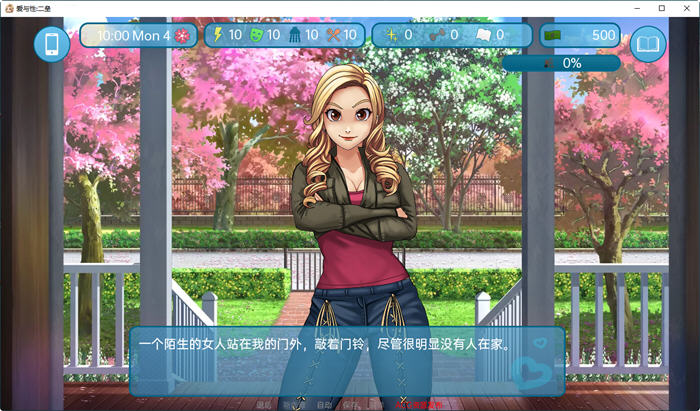 图片[3]-二垒(Second Base) ver24.10 汉化版 PC+安卓 手绘沙盒SLG游戏 2.5G-咔游