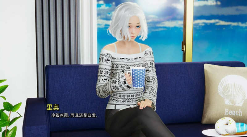 图片[6]-我真正的愿望 CH3 EP4 P1 汉化版 PC+安卓 动态沙盒SLG游戏 6G-咔游