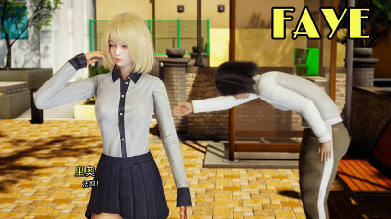 图片[5]-我真正的愿望 CH3 EP4 P1 汉化版 PC+安卓 动态沙盒SLG游戏 6G-咔游