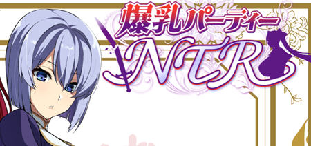 新勇者的NTR传说 ver1.1.2 AI汉化版 RPG游戏 1.8G-咔游