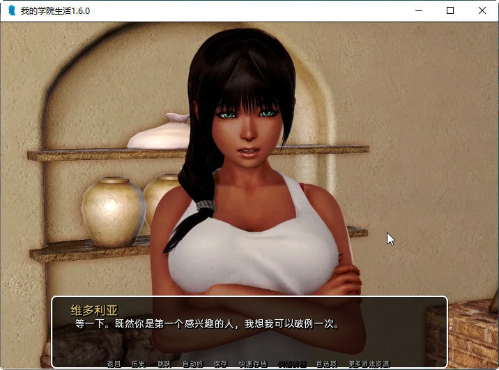 图片[5]-我的学园生活 ver4.0 汉化完结版 PC+安卓 动态SLG游戏&神作 3.5G-咔游