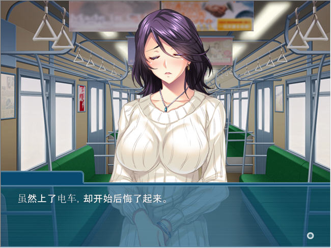 图片[2]-夺人所爱 AI精翻汉化版 ADV游戏+全CG存档 500M-咔游