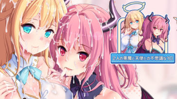 毒舌恶魔和闷闷不乐的天使的四叠半生活 AI汉化版 ADV游戏+全CG存档-咔游