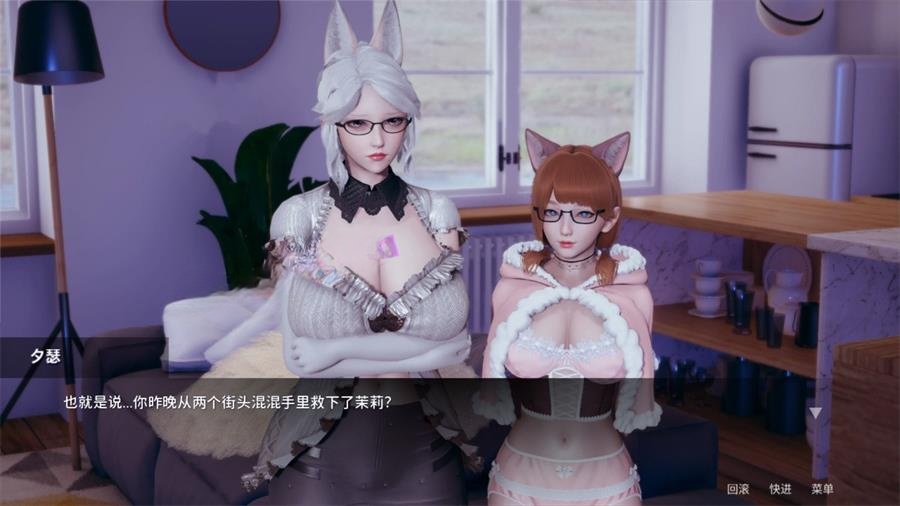 图片[6]-【神作SLG/沙盒/动态3C】凤凰（Phoenixes） V13 官方中文[PC/安卓]-咔游