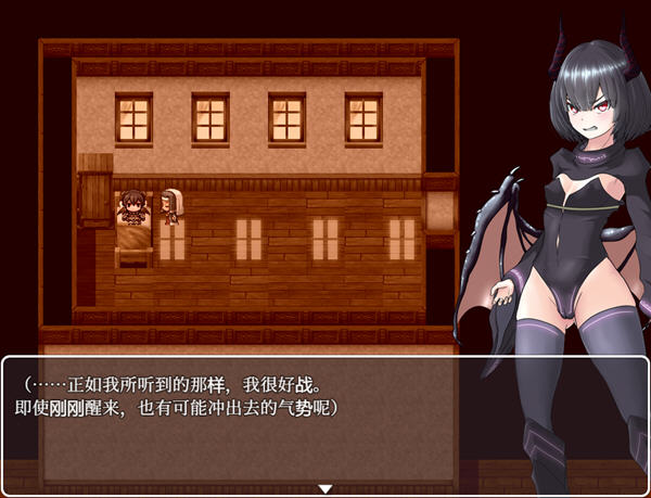 图片[3]-迷宮雪拉莉德的异种终身刑 汉化作弊版 PC+安卓+全CG RPG游戏 1.1G（礼包码：456014）-咔游