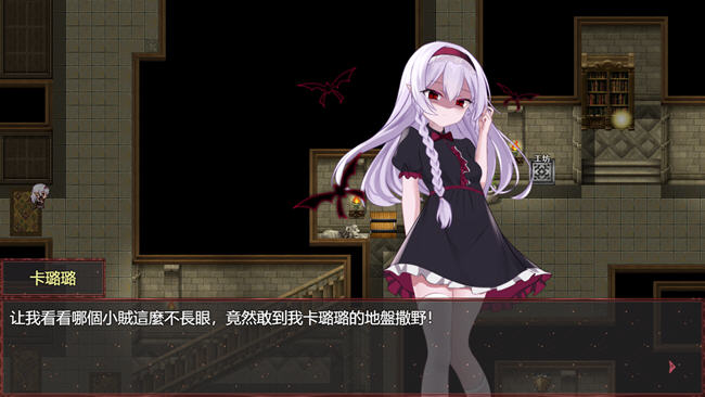 图片[2]-淤积的祈祷(Silted Prayer) STEAM官方中文版 RPG游戏 1.8G-咔游