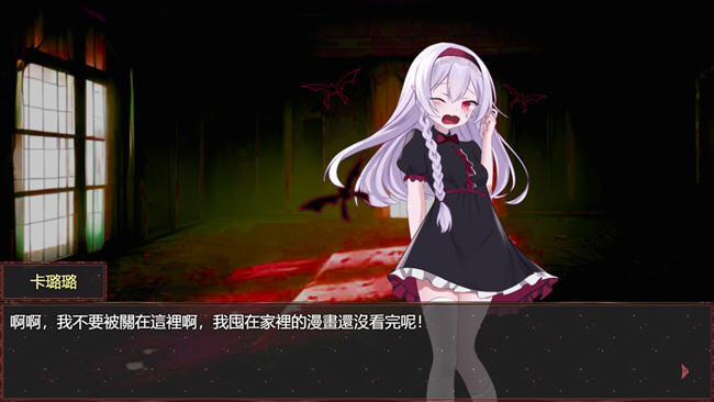 图片[3]-淤积的祈祷(Silted Prayer) STEAM官方中文版 RPG游戏 1.8G-咔游