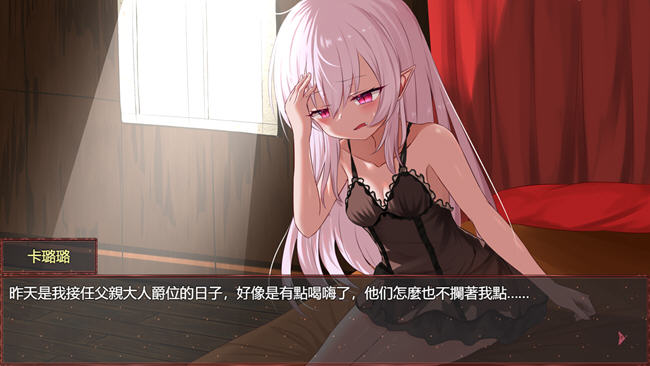 图片[4]-淤积的祈祷(Silted Prayer) STEAM官方中文版 RPG游戏 1.8G-咔游