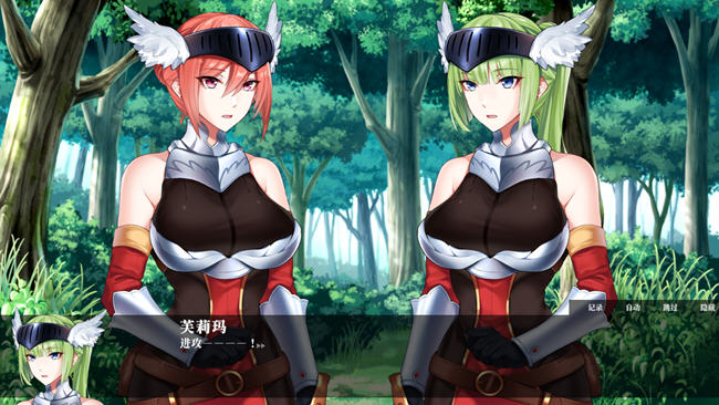 图片[3]-战乙女终焉之歌 ver1.037 官方中文版 平台动作冒险游戏 600M-咔游