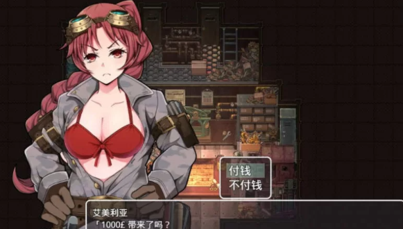 图片[3]-【PC/步兵/RPG/汉化】蒸汽都市的少女侦探 Ver2.0+v1.0 中文步兵 [PC/2.5G]-咔游
