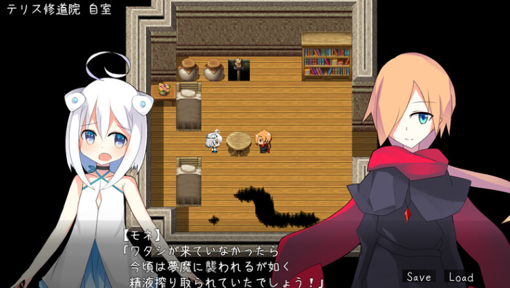 图片[2]-【探索RPG/萝莉/纯爱/PC】白色的渴望（白の渇望）V1.0 AI汉化【PC】-咔游