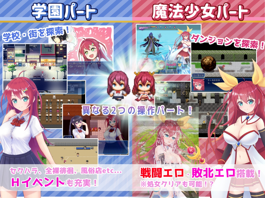 图片[3]-【回合/RPG/战斗H/PC】[回合RPG/战斗H] 月红神女   AI汉化版 [PC]-咔游