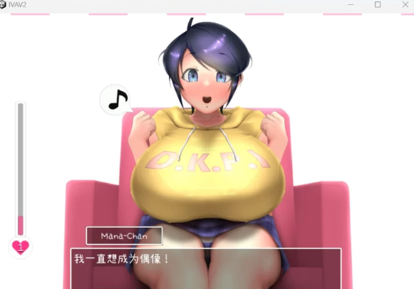 图片[2]-【互动SLG/PC/全动态】IVAV!! -2nd Girl-V1.1.0 官方中文去码版 [PC]-咔游