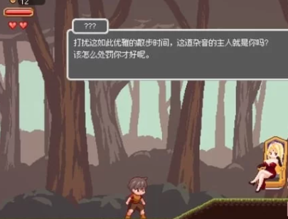 图片[2]-【像素/PC+安卓/ACT】迷失在梦境中 Ver1.0.1 官方中文版 [PC+安卓]-咔游