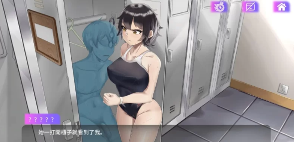 图片[2]-【互动SLG/动态/PC】魅控App Succubuzz APP 官方中文版 [PC]-咔游