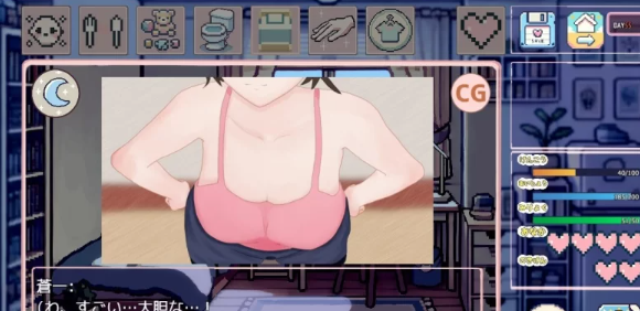 图片[4]-【养成/互动SLG/步兵/PC】  我的可爱蛋日记 v1.1 官中 [PC]-咔游