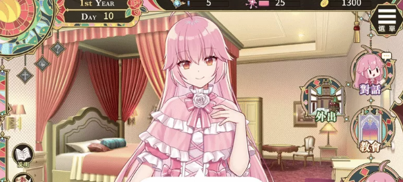 图片[3]-【养成互动SLG/卖春援交/动态/PC/安卓】 圣妓女艾蜜莉 v1.01   官中步兵 [PC/安卓]-咔游