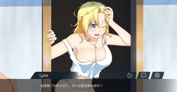 图片[3]-【安卓/PC/SLG】My Place Is Cursed/被诅咒的公寓 [安卓/PC]-咔游