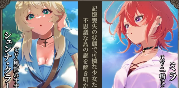 图片[2]-【RPG/PC/Ai翻译】 重生之岛～寝取Play与真爱之形～ [PC ]-咔游